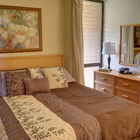 Maui Vista 3205 Διαμέρισμα Kihei Εξωτερικό φωτογραφία