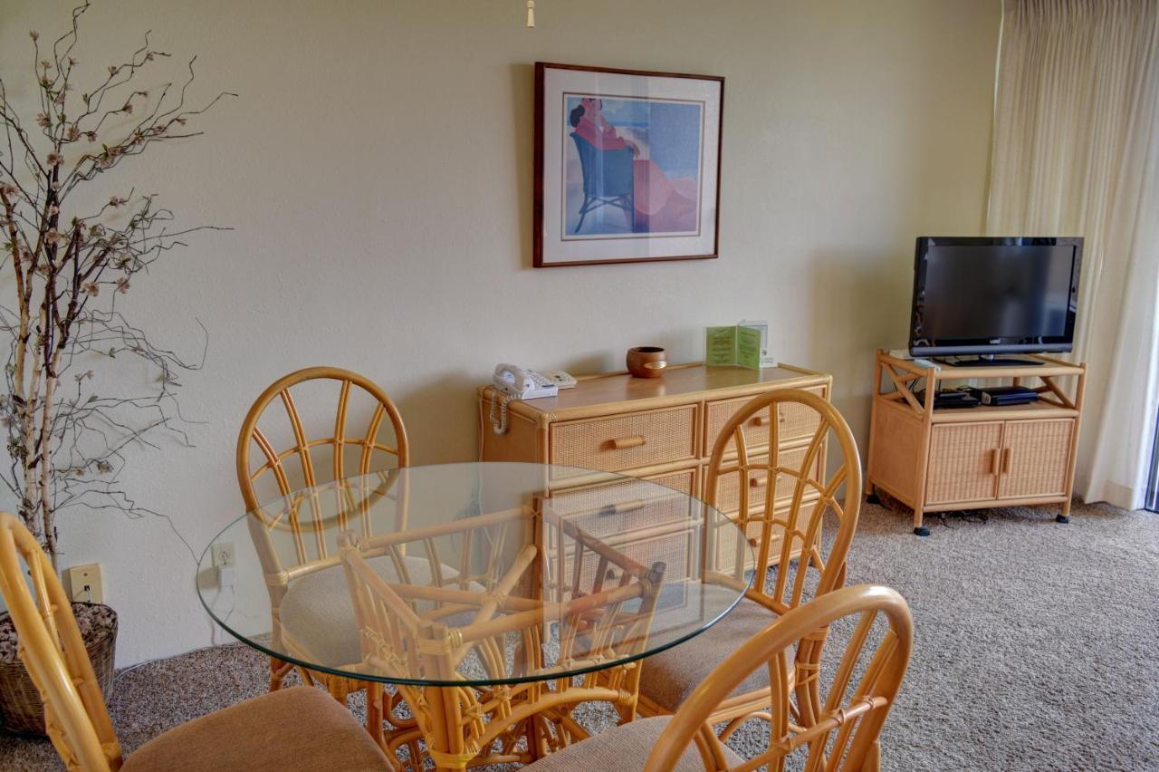Maui Vista 3205 Διαμέρισμα Kihei Εξωτερικό φωτογραφία